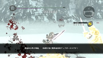 Captura de pantalla - Drakengard 3 (PS3)