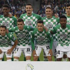 Guardado, el peor en la cancha del Betis; Lainez jugó 19’