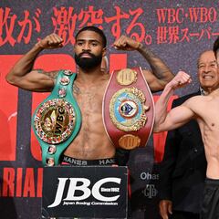 El asalto al supergallo de Inoue