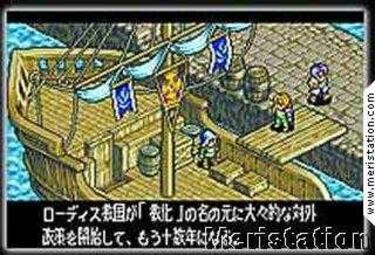 Tactics Ogre Battle: Knights of Lodis (Nintendo GameBoy)