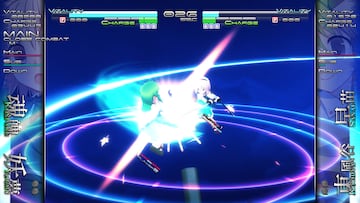 Captura de pantalla - Touhou Genso Rondo: Bullet Ballet (PS4)