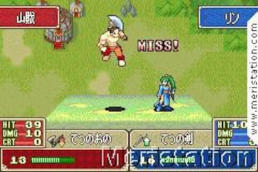 Fire Emblem: Rekka no Ken (GameBoy)