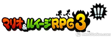 Mario & Luigi RPG 3, Impresiones
