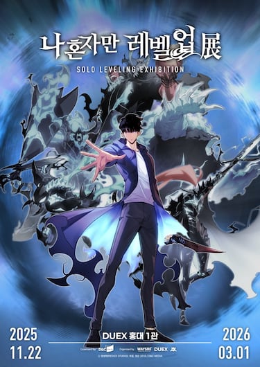 Este es el evento de ‘Solo Leveling’ en el que podremos convertirnos en cazadores