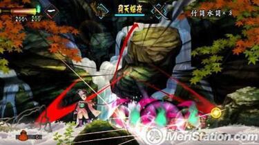 Muramasa: The Demon Blade, Impresiones USA
