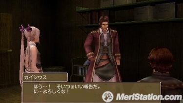 White Knight Chronicles: Dogma Wars, Impresiones