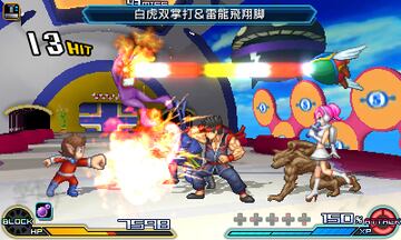 Captura de pantalla - Project X Zone 2 (3DS)