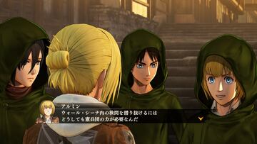 Captura de pantalla - Attack on Titan (PS3)