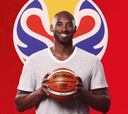 Kobe Bryant, embajador del Mundial de China 2019