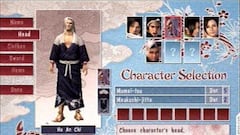 Imágenes de Way of the Samurai 2