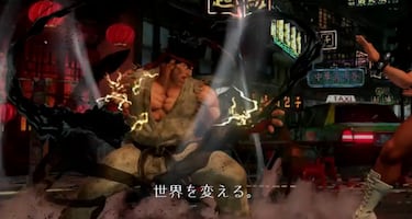 Street Fighter V anunciado para PS4 y PC