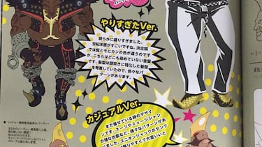 Así pudo ser Street Fighter V