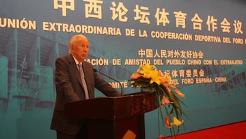 Juan Antonio Samaranch interviene durante la reuni&oacute;n extraordinaria de la Cooperaci&oacute;n Deportiva del Foro Espa&ntilde;a China.