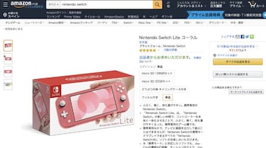 Nintendo Switch Lite Coral se agota en 48 horas en Japón; se agrava la falta de stock