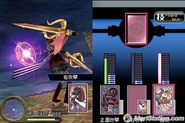 Sigma Harmonics, Impresiones