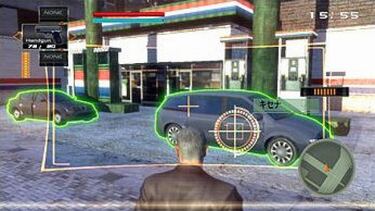 Imágenes de Frame City Killer