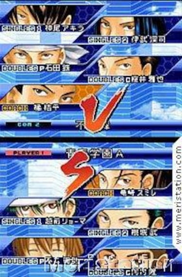 Prince of Tennis 2005: Crystal Drive