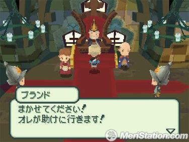 Four Warriors of Light: Final Fantasy Gaiden