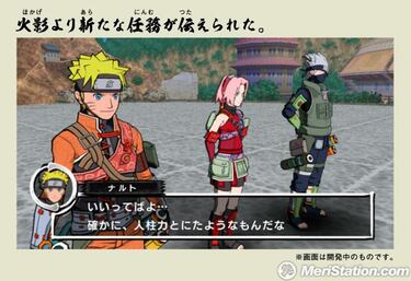 Naruto Shippuden: Ryujinki, Impresiones