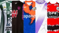 Las camisetas más feas de la temporada 2017/2018