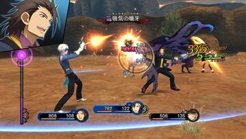 Captura de pantalla - Tales of Xillia 2 (PS3)