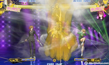 Persona 4 The Ultimate in Mayonaka Arena