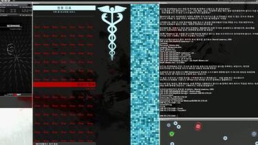 Descarga gratis Hacknet en Humble Bundle por tiempo limitado