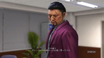 Captura de pantalla - Yakuza 6 (PS4)