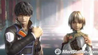 [TGS] The Last Ranker