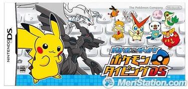 Pokémon enseñará a los niños a escribir rápido con teclado