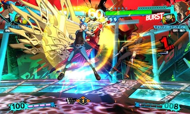 Persona 4: The Ultimax Ultra Super Hold