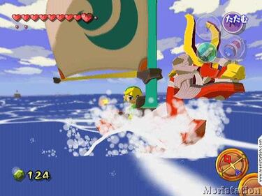 Zelda, incompatible con algunas tarjetas de memoria