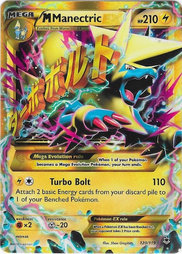 Captura de pantalla - pokemon_tcg_07.jpg