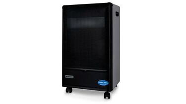 ?Quieres ahorrar en calefaccin? Aprovecha las ofertas de hasta un 22% en PcComponentes