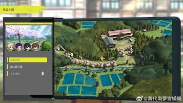 Se muestran nuevas imágenes de Digimon Survive