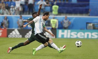 Messi: "I knew God was with us and wouldn't leave us knocked out"