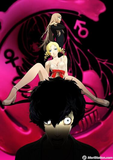 Catherine, Impresiones