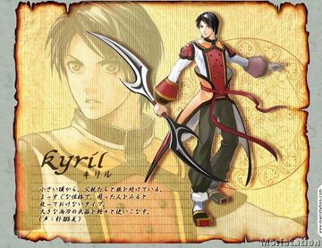 Captura de pantalla - suikoden_tactics_art_01.jpg