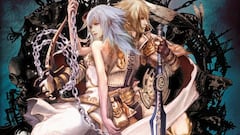 Recordando Pandora's Tower, una de las joyas escondidas en Wii