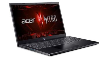 Ofertas de hasta un 40 % en tecnología, hogar y ‘gaming’ en PcComponentes