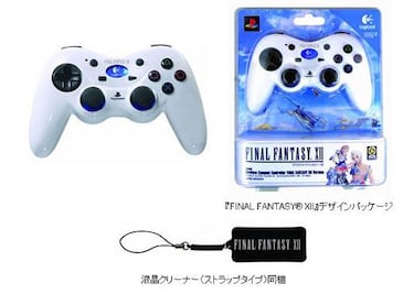 Controlador especial para FFXII.