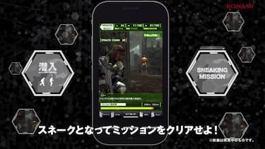 [TGS 2012] Metal Gear Solid Social Ops, Impresiones
