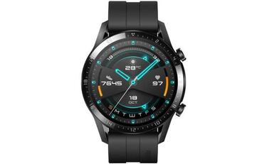 Amazon Prime Day: Smartwatches deportivos y pulseras de actividad al mejor precio
