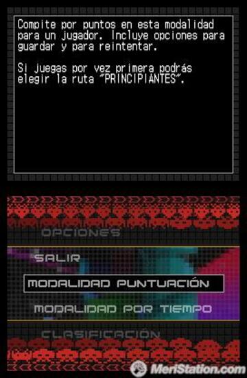 Captura de pantalla - menu_spanish_2.jpg