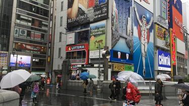 Visitamos comercios en Japón, ¿hay stock de Switch?