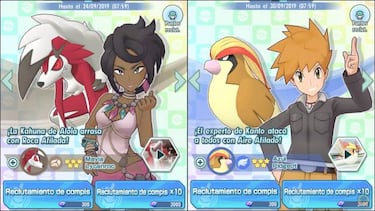Pokémon Masters: consigue 6000 Joyas gratis por tiempo limitado