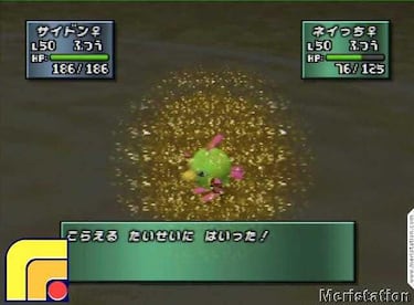 Pokémon Stadium 2 (Nintendo 64)