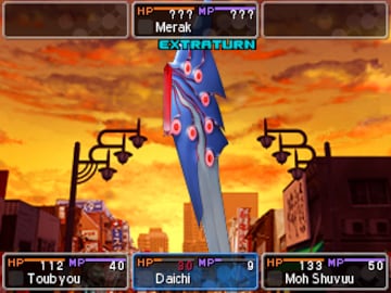 Captura de pantalla - Devil Survivor 2: Break Record (3DS)