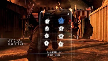 Imágenes: Resident Evil 6, juego a pantalla partida