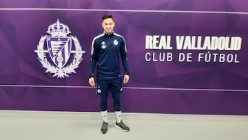 Sergio León, jugador del Real Valladolid.
